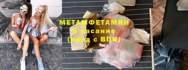 прущая мука Верхний Тагил